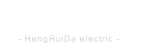 西安恒瑞達(dá)電氣科技有限公司